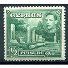 Британские колонии - Кипр - 1938/51г. - ландшафты, архитектура, король Георг VI, 1/2 Pia - 1 марка - MH [Mi 137]. #4-B6-112-A-2