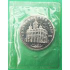 5 рублей 1991 года. Архангельский собор в Москве. Пруф. Банковская запайка.