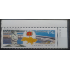 Украина 2003 Регионы, Запорожская обл., герб**