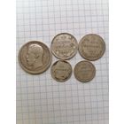 Монеты Россия.