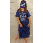 Платье макси, хлопковое, новое, р-р 58-60