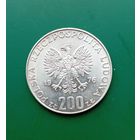 200 злотых 1976 XXI летние Олимпийские Игры, Монреаль 1976