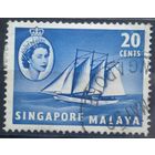 Сингапур 1955г.