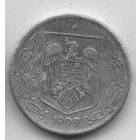 РУМЫНИЯ. 500 ЛЕЕВ 1999.