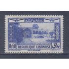 [73] Французские колонии. Ливан 1937. Архитектура.Дворец. МН