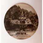 Гибкая пластинка с записью песни группы Smokie. Студия звукозаписи Ивано-Франковск.