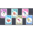 Румыния 1979 Ол. Игры в Лейк-Плэсиде, 6 марок