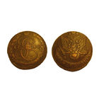 5 копеек 1784 ЕМ