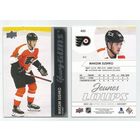 Максим Сушко / "Филадельфия Флайерз" / НХЛ / 2021-22 Upper Deck French #452 Maksim Sushko.