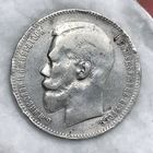 С рубля без мц! 1 рубль 1898 аг Николай II держава ! неплохие гербы!