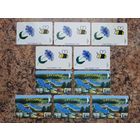 Лот телефонных карт РБ N22 (10 шт.)