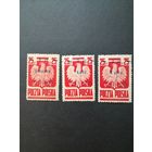 Польша 1945 Неполная серия марок с надпечаткой нового номинала и датой освобождения городов Польши на марке Mi.383 1944 года "Национальные символы" (чистые**) Mi.390III,390V,390VII  каталог 25.50 евро