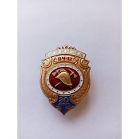 ПЧ-12, Сегежа, 20 лет, винтовой.