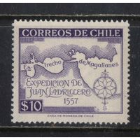 Чили 1959 400 летие экспедиции Хуана Ладрильеро в Магелланов пролив #566**
