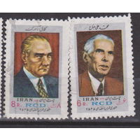 Известные люди личности Региональное сотрудничество и развитие с Турцией и Пакистаном Иран 1976 год Лот 16