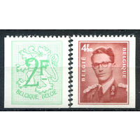 Бельгия - 1972г. - король Бодуэн I, геральдический лев - 2 марки - 2 полные серии, MLH [Mi 1711, 1712]. #2-Be-46-B-1
