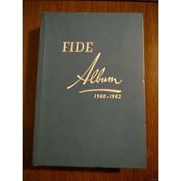 Альбом ФИДЕ 1980-1982 (Album FIDE 1980-1982). ТОРГ