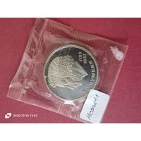 1 рубль - 185 лет со дня рождения А. С. Пушкина (новодел)