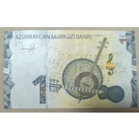 1 манат 2023 года - Азербайджан - UNC
