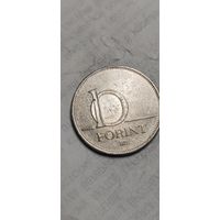 Венгрия 10 форинт 1993