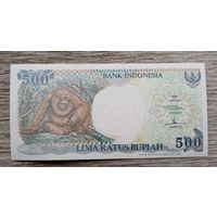 Werty71 Индонезия 500 рупий 1992 UNC банкнота 1998