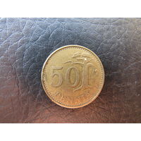Финляндия. 50 пенни.1963. С 20 копеек. Распродажа коллекции. Смотрите другие лоты.