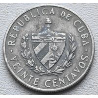 Куба 20 сентаво 1968