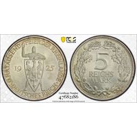 Германия 5 марок 1925 MS 64