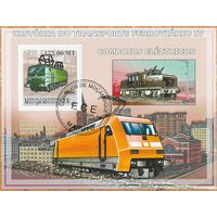 Мозамбик,,Поезда,,2009г-5