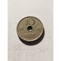 Норвегия 10 оре 1951