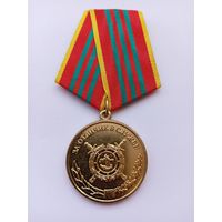 За отличие в службе МВД РФ. 3 ст. Воензнак.