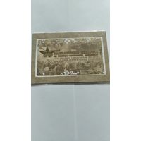 Буклет 75 лет освобождения Беларуси от немецко- фашистских захватчиков