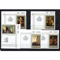 Эрмитаж (Немецкая живопись) СССР 1983 год (5449-5453) серия из 5 марок с купонами