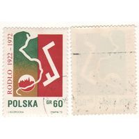 Польша 1972-05 2157 50 лет обществу поляков в Германии 60gr k-080 (a1-08 ТОРГ/ВАША ЦЕНА