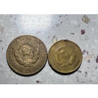 Перепутка 3 копейки СССР 1930 года.