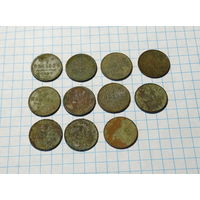 1/2 копейки (11 шт уставшие)