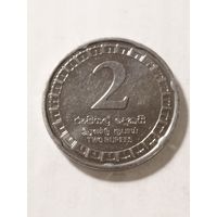 Шри Ланка 2 рупии 2017