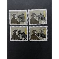 ГДР 1966 Полная серия марок "10 лет народной армии ГДР" (спецгашение с клеем и следами от наклеек) Mi.1161-1164 каталог 2.50 евро