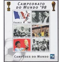 1997 Ангола 1155-1159KL Чемпионат мира по футболу 1998 года во Франции 7,00 евро