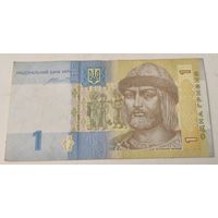 Украина 1 гривна 2014 СЗ