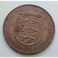 Джерси 1/12 шиллинга, 1966  900 лет битве при Гастингсе  5-13-15