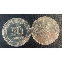Коста Рика 50 колон 2023 Тропическая сельва. Красноглазая квакша UNC