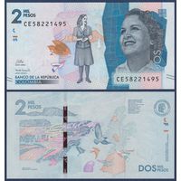 Колумбия, 2000 песо 2022 г., P-458 (CE, 25.10.2022, худождница Дебора Аранго Перес), UNC
