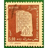 Алжир 1995. Изделия из лепнины из Седраты древнего города в Сахаре