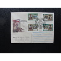 Продажа коллекции с 1 рубля! КПД Беларуси.