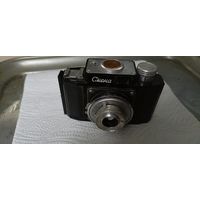 Фотоаппарат Смена