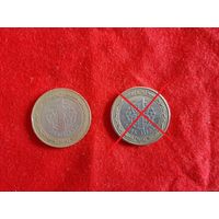 1 лира 2015 год Турция