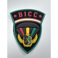 Шеврон пехотный батальон Республика Гвинея