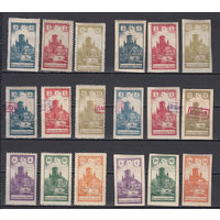Локальный выпуск. Жарки. Польша. 1918. 18 марок. Соловьев N 1-9 (40000 р)