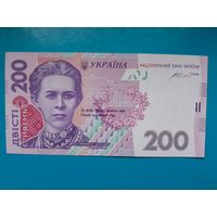 200 гривен 2014  года.  Украина.  аUNC.  Распродажа